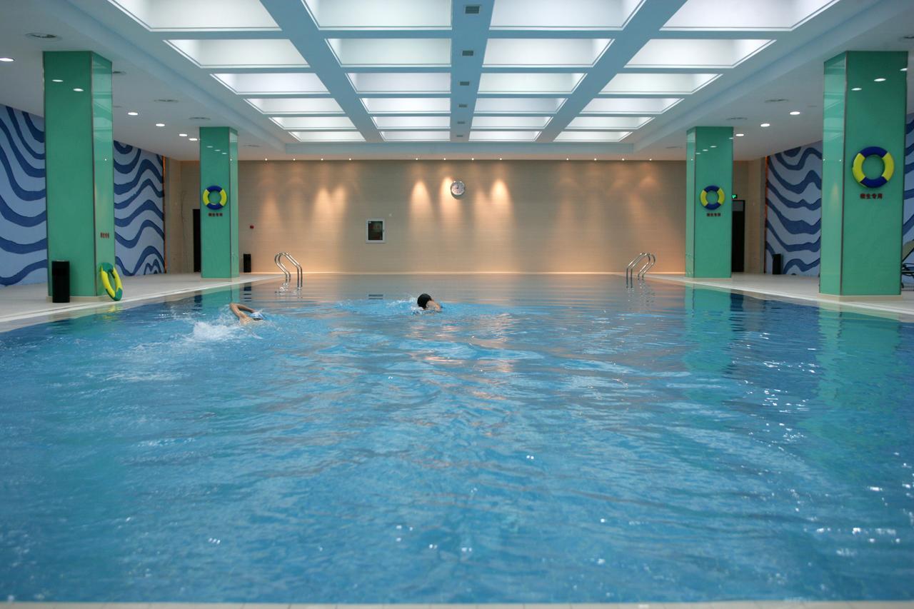 Beijing Qiao Bo International Convention Center Hotel Shunyi Fasiliteter bilde