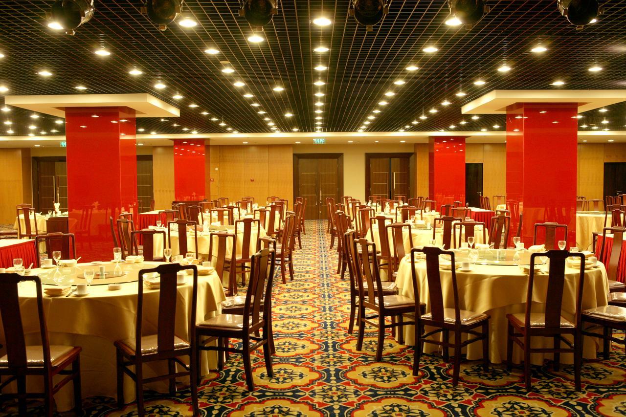 Beijing Qiao Bo International Convention Center Hotel Shunyi Eksteriør bilde