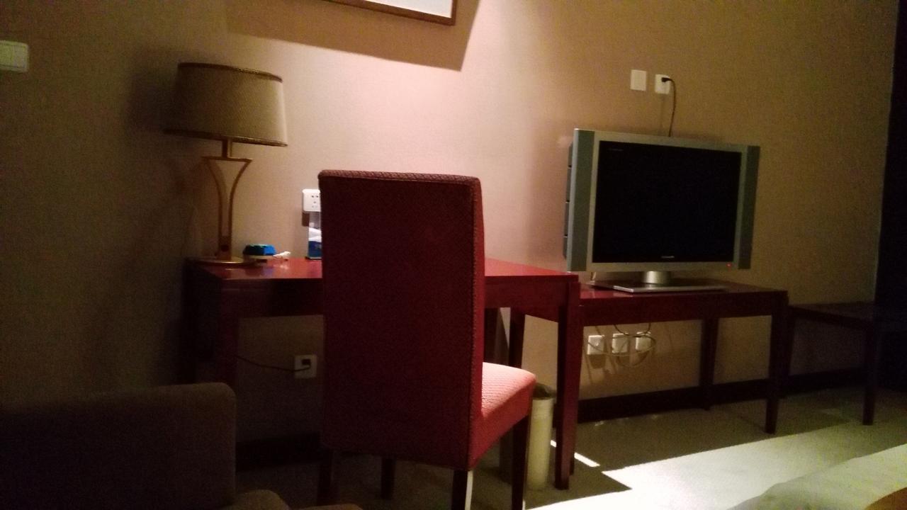Beijing Qiao Bo International Convention Center Hotel Shunyi Eksteriør bilde