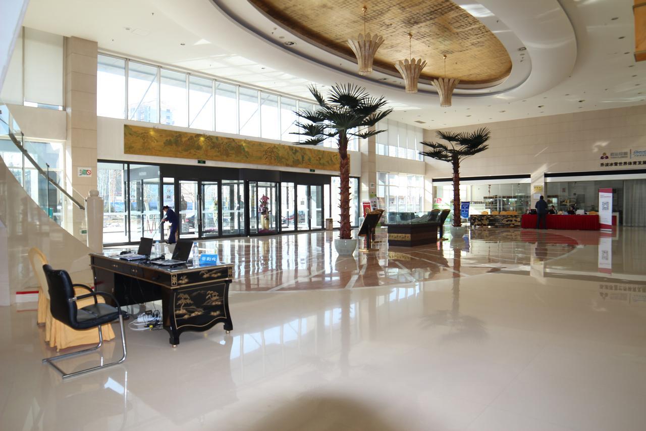 Beijing Qiao Bo International Convention Center Hotel Shunyi Eksteriør bilde